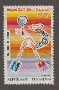 Tunisia 615 Stamp Day