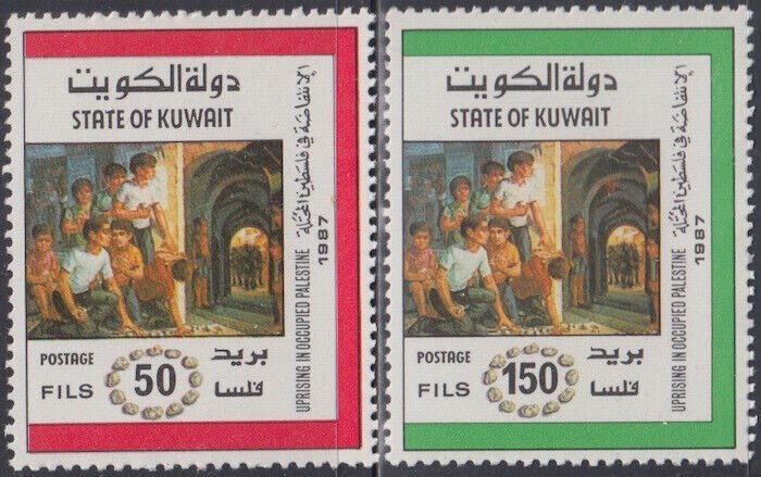 KUWAIT Sc # 1076-7 CPL MNH DAY PALESTINIAN UPRISING - INTIFADA