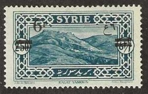 Syria 193, mint, hinge remnant, thin. 1926. (s727)