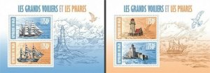 Niger - 2013 - Ships and Lighthouses-2 Sheets of 2 Stamps Each 14A-246