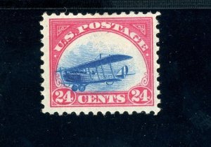 USAstamps Unused FVF US 1918 Airmail Jenny Landing Plane Scott C3 Var OG MHR