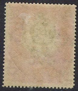 GAMBIA 1922 KGV ELEPHANTS 3/- 