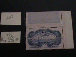 FRANCE 1936 MNH SC C15  AIRMAIL SET CORNER MARGIN SUPERB $1700 (251A)