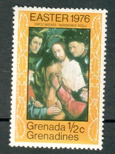 Grenada Grenadines #167 Mint Hinged single