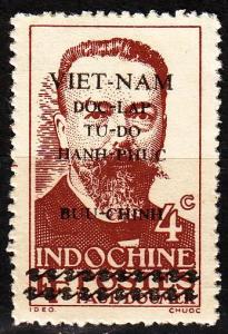 VIETNAM [1945] MiNr 0004 ( oG/no gum )