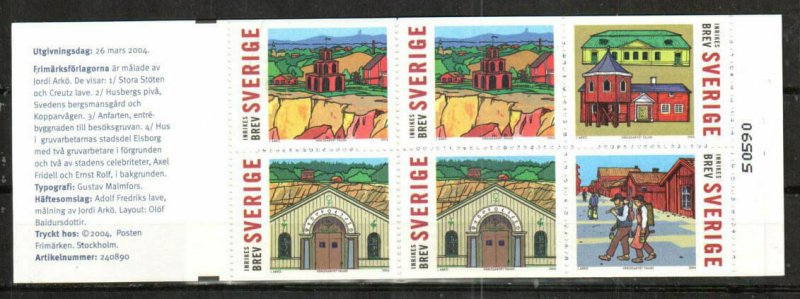 Sweden Stamp 2481e  - World Heritage Site, at Falun