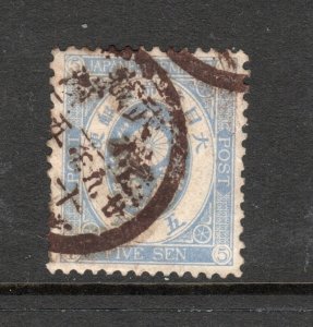 Japan   Scott#  74  used  Single