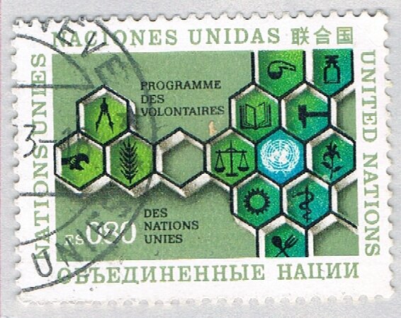 United Nations Cells green 80c (AP121420)-2