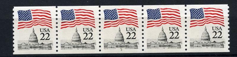 Scott 2115a, 22 cent Flag, PNC5 #3, MNH, P.O. FRESH