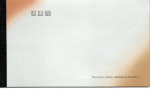 Great Britain BK165 MNH ..