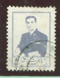 Iran #1013 Used Single