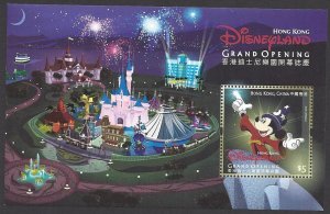 Hong Kong #1157 / 58 MNH SS, Disneyland Opening in Hong Kong, issued 2005