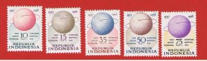 Indonesia #460-464  MVFLH OG  Globe   Free S/H