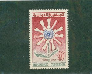 Tunisia 387 MNH BIN $0.60