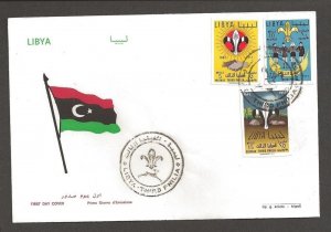 1962 Libya Boy Scouts Third Philia FDC Imperf