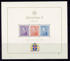 Iceland #B5, Mint Hinge.   18