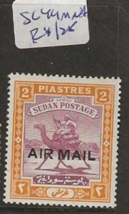 SUDAN  SG49    CAMEL   2P  AIR MAIL  MNH   P0329A H