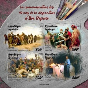 Togo - 2020 Russian Painter Ilya Repin - 4 Stamp Sheet - TG200164a