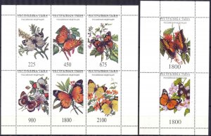 Tuva Touva Butterflies 2 sheets MNH Private