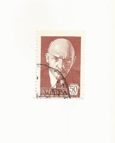 CCCP 1976 - U - Scott #4527