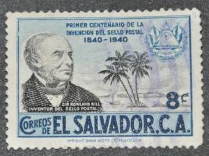 DYNAMITE Stamps: El Salvador Scott #586  USED