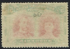 RHODESIA 1910 KGV DOUBLE HEAD 5/- 