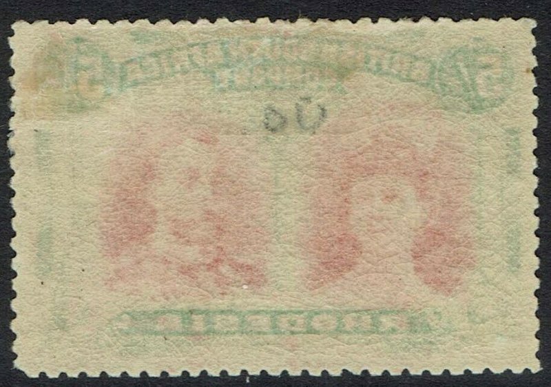 RHODESIA 1910 KGV DOUBLE HEAD 5/- 