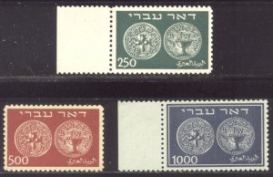 ISRAEL #7-9 Mint NH - 1948 First Coins