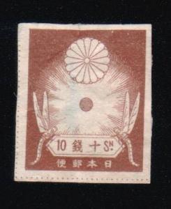 Japan #186