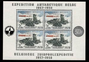 BELGIUM Scott B605a  1957-Antarctic-Expedition-Sled-Dogs souvenir sheet CV$175