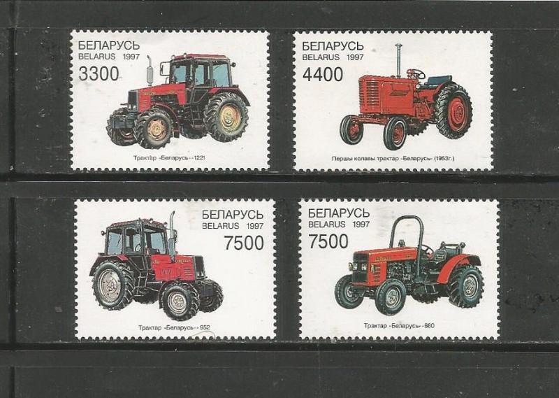 #226 - #229 Farm Tractors