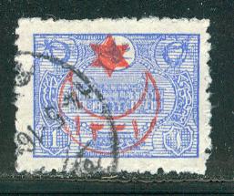 Turkey Scott # 331, used