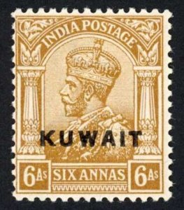 Kuwait SG9 6d Brown-ochre Wmk Single Star M/M Cat 10 pounds