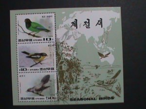 ​KOREA-1996-SC#3558 SEASONAL BIRD CTO S/S-LIGHT FIRST DAY OF ISSUE POSTAL SEAL