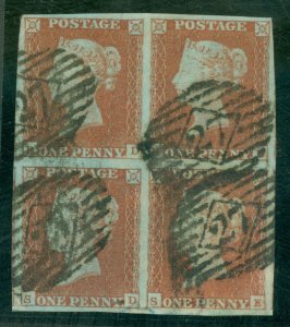 SG 8 1d red-brown block of 4. Fine used with '27' numerals. Full margins, good.. 