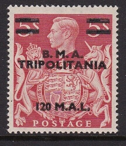 Album Treasures Tripolitania Scott # 12  120l on 5sh  George VI  Mint NH