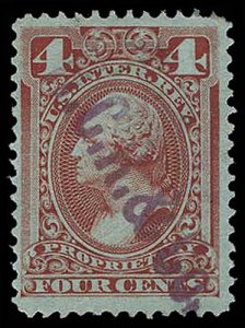 U.S. REV. PROPRIETARY RB14b  Used (ID # 94996)