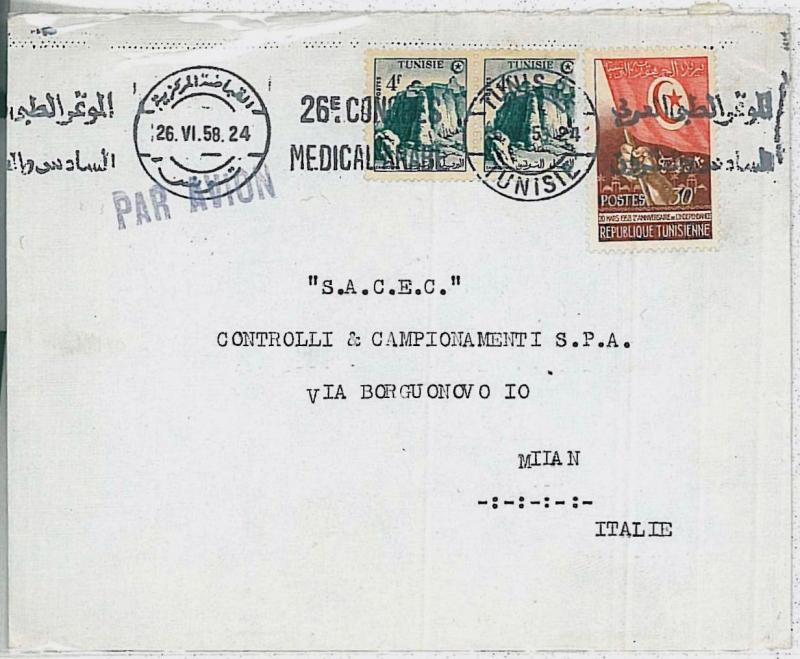 30030 - TUNISIA  - POSTAL HISTORY  - AUTOMATIC postmark on COVER 1958  MEDICINE