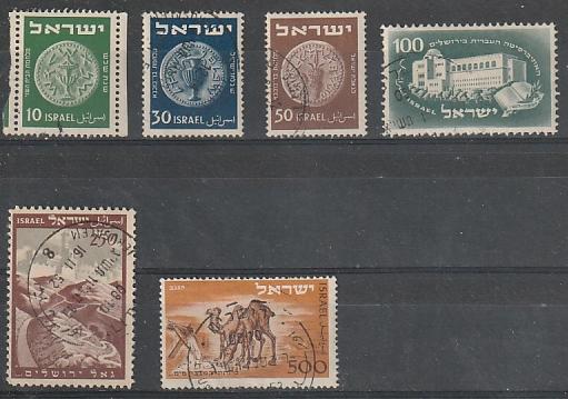 #19,21-5 Israel Used