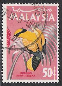 Malaysia #22 Birds Used