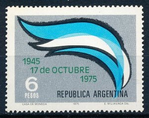Argentina #1075 Single MNH