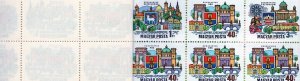 HUNGARY 1969 SET OF 36 STAMPS, S/S & BOOKLET MNH