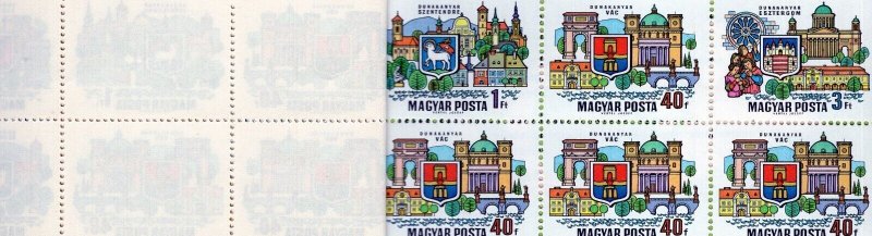 HUNGARY 1969 SET OF 36 STAMPS, S/S & BOOKLET MNH
