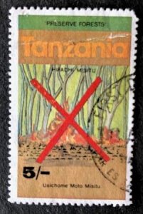 Tanzania 130 CTO