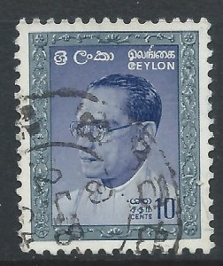 Ceylon 1964 - 10c SWRD Bandaranaike - SG481 used