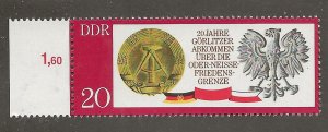 GERMANY SC #  1222  MNH