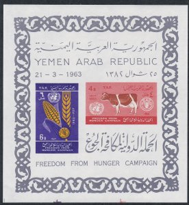 Yemen # 163a, Freedom From Hunger, Souvenir Sheet, Mint NH, 1/2 Cat.