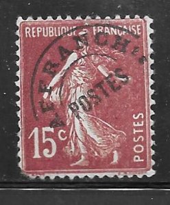 France 165: 15c 1906 definitive issue, used, F