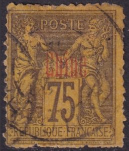 French Offices China 1894 Sc 10 used rough perfs damaged bottom