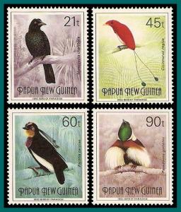 Papua New Guinea 1992 Birds of Paradise II, MNH  759-764,SG640-SG646